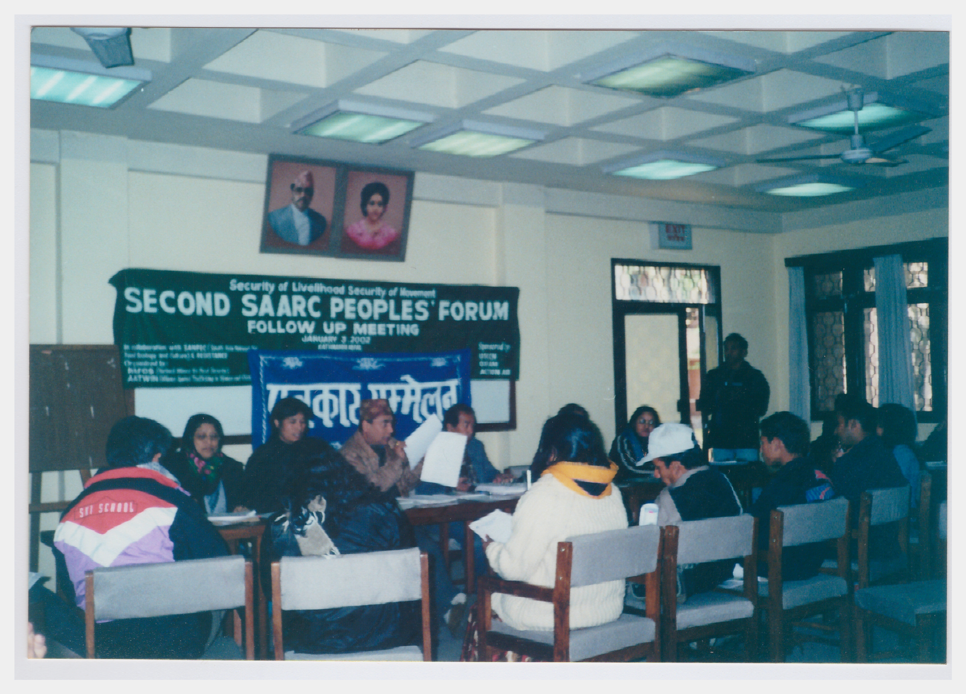 AATWIN's 2000 Photos